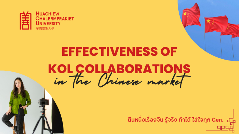 Effectiveness of KOL collaborations in the Chinese market