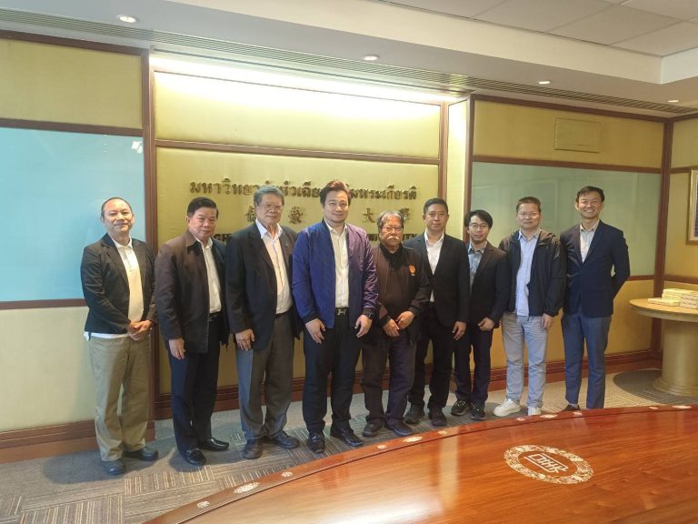 ประชุมที่ปรึกษาครั้งที่ 1 Thai Chinese Business Development Data Center – HCU China Monitor